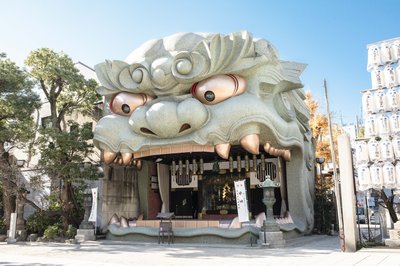 ⛩️ 난바 야사카 신사